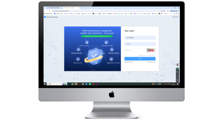 ETV Cloud Platform