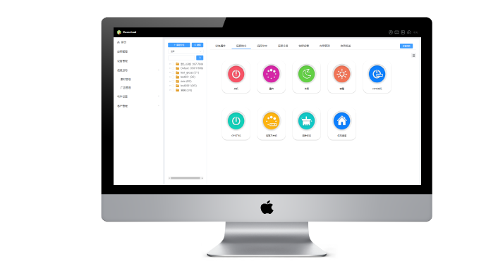 教育大屏软件后台